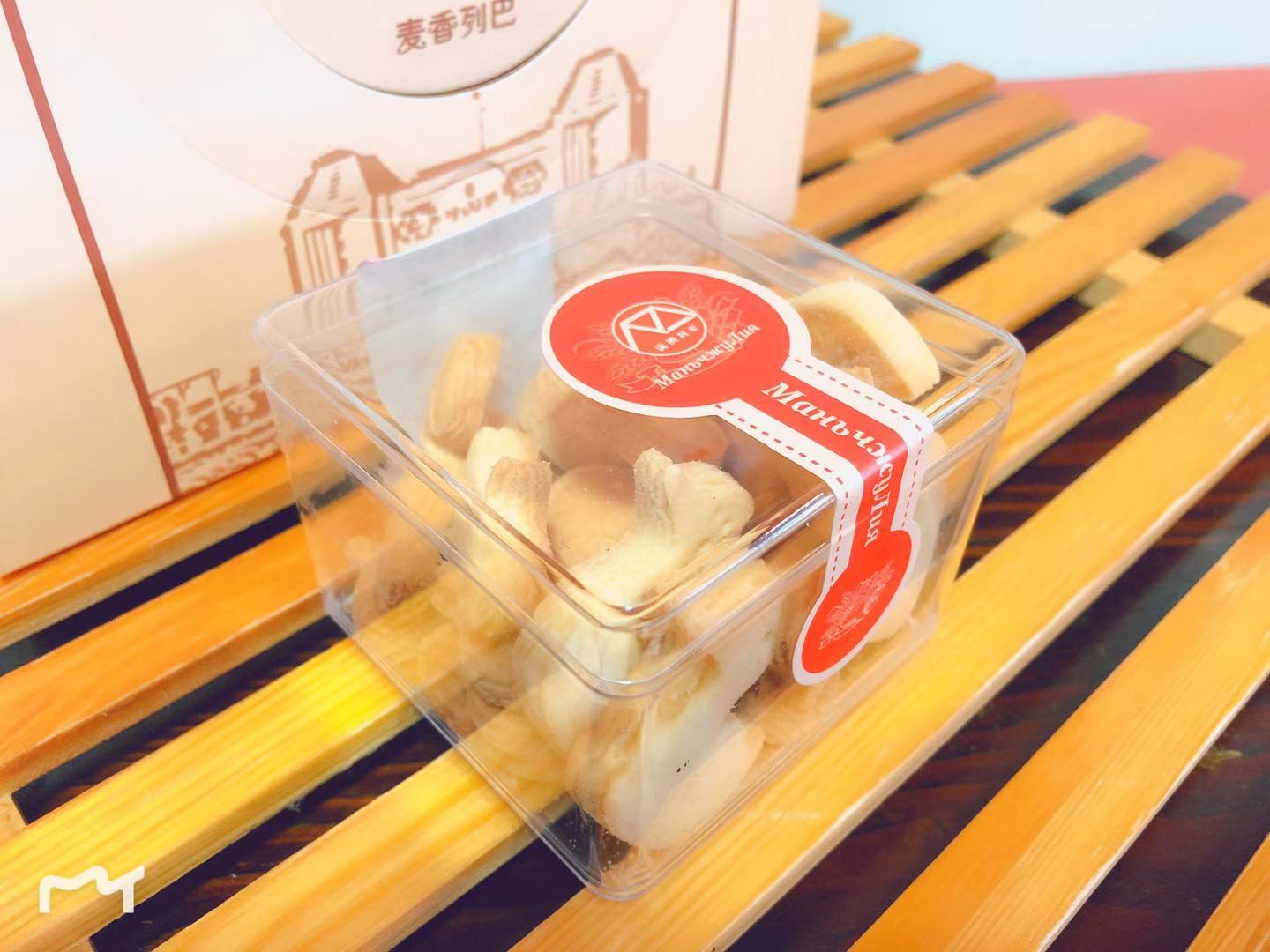 檸檬小鵝兒童餅干