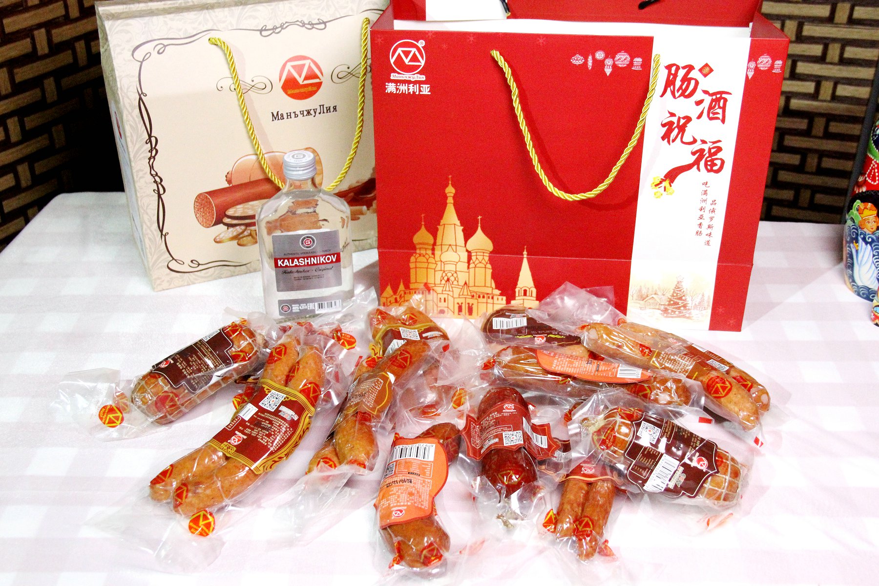 腸酒祝福新春禮盒